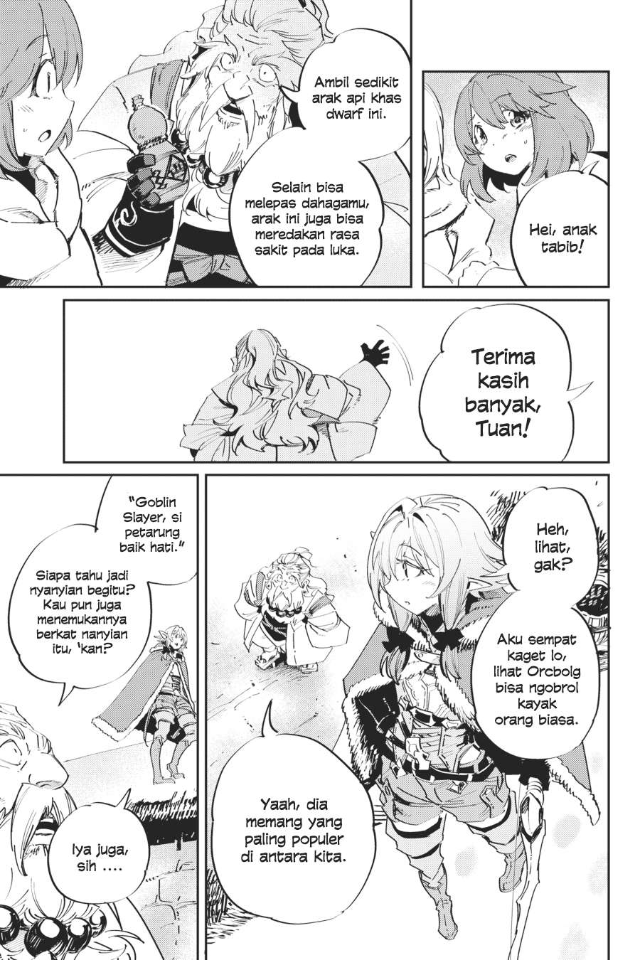 Goblin Slayer chapter 42 halaman 19